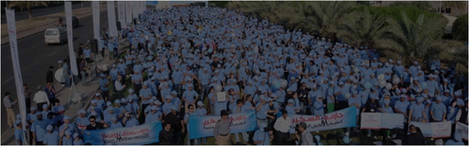  Beat Diabetes is a public service initiative by the Landmark Group to      increase awareness about diabetes and help more people lead healthy lives.