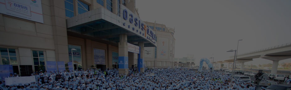 About the Beat Diabetes initiative: Beat Diabetes is a public service initiative by the Landmark Group to      increase awareness about diabetes and help more people lead healthy lives.